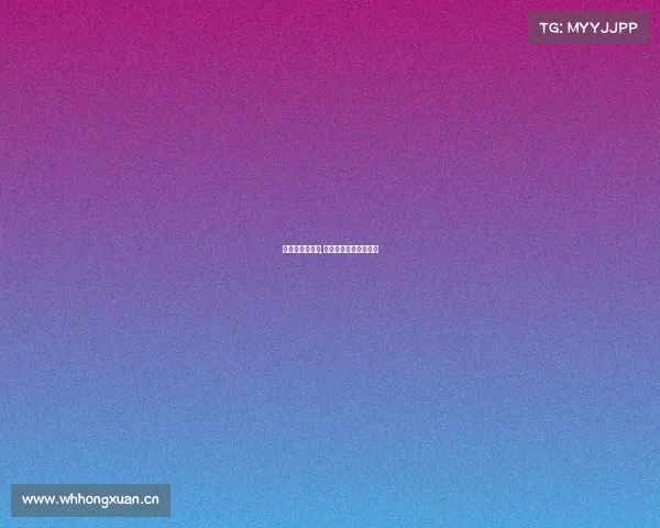 福州电子竞技证,福州电子竞技运动协会